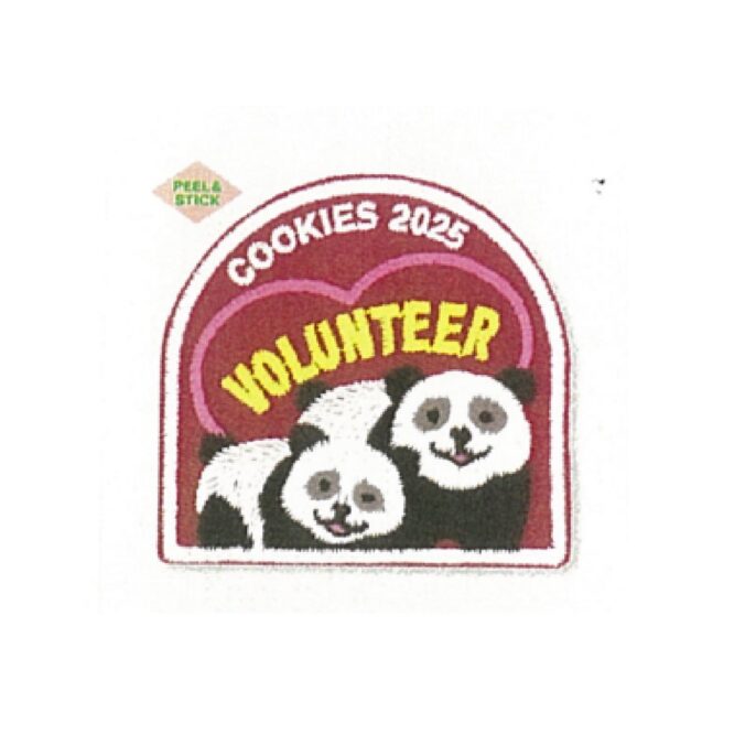 2025 Cookie Volunteer Patch LB