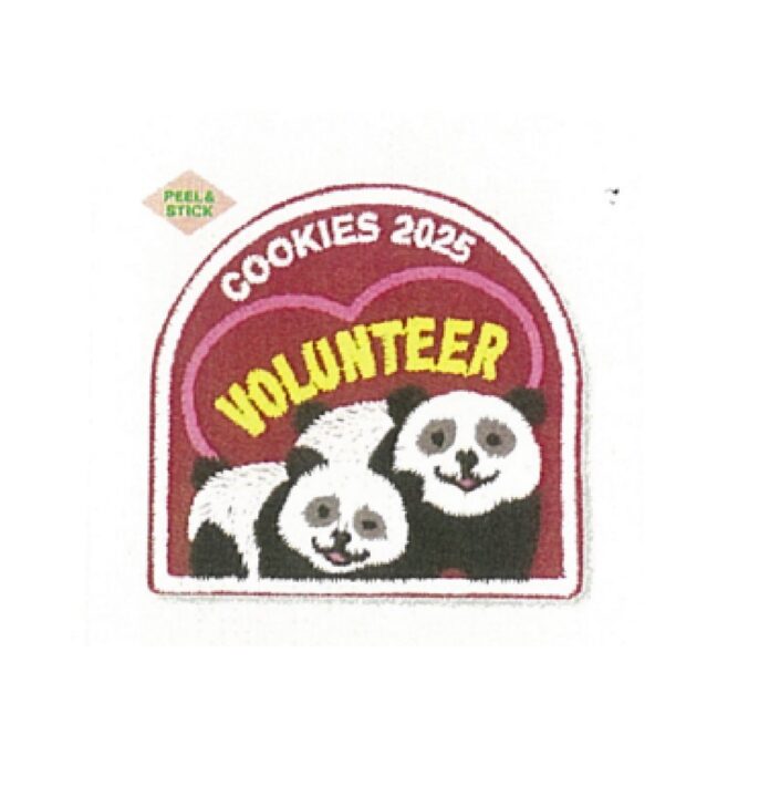 2025 Cookie Volunteer Patch LB