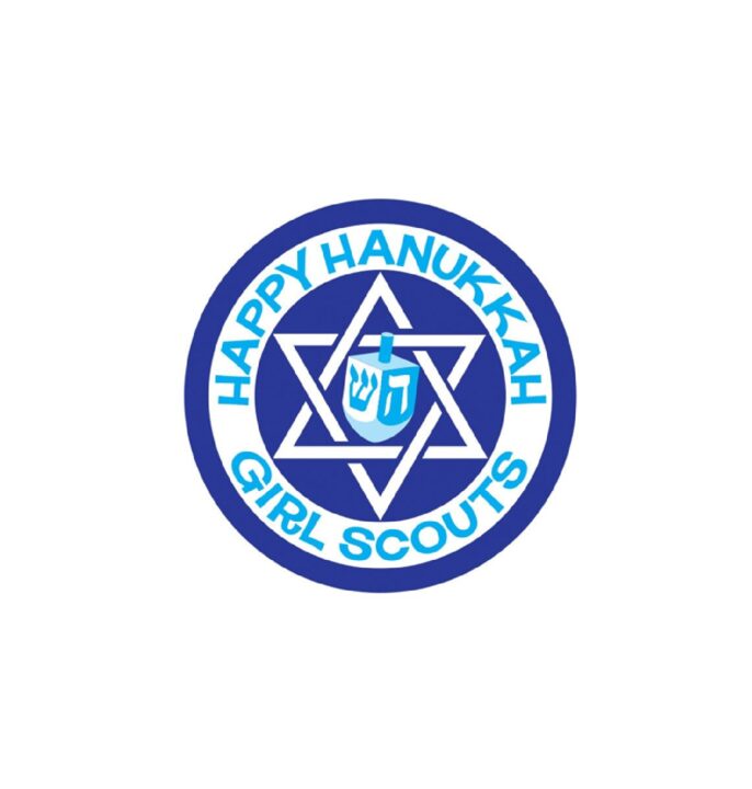 Happy Hanukkah GS Patch